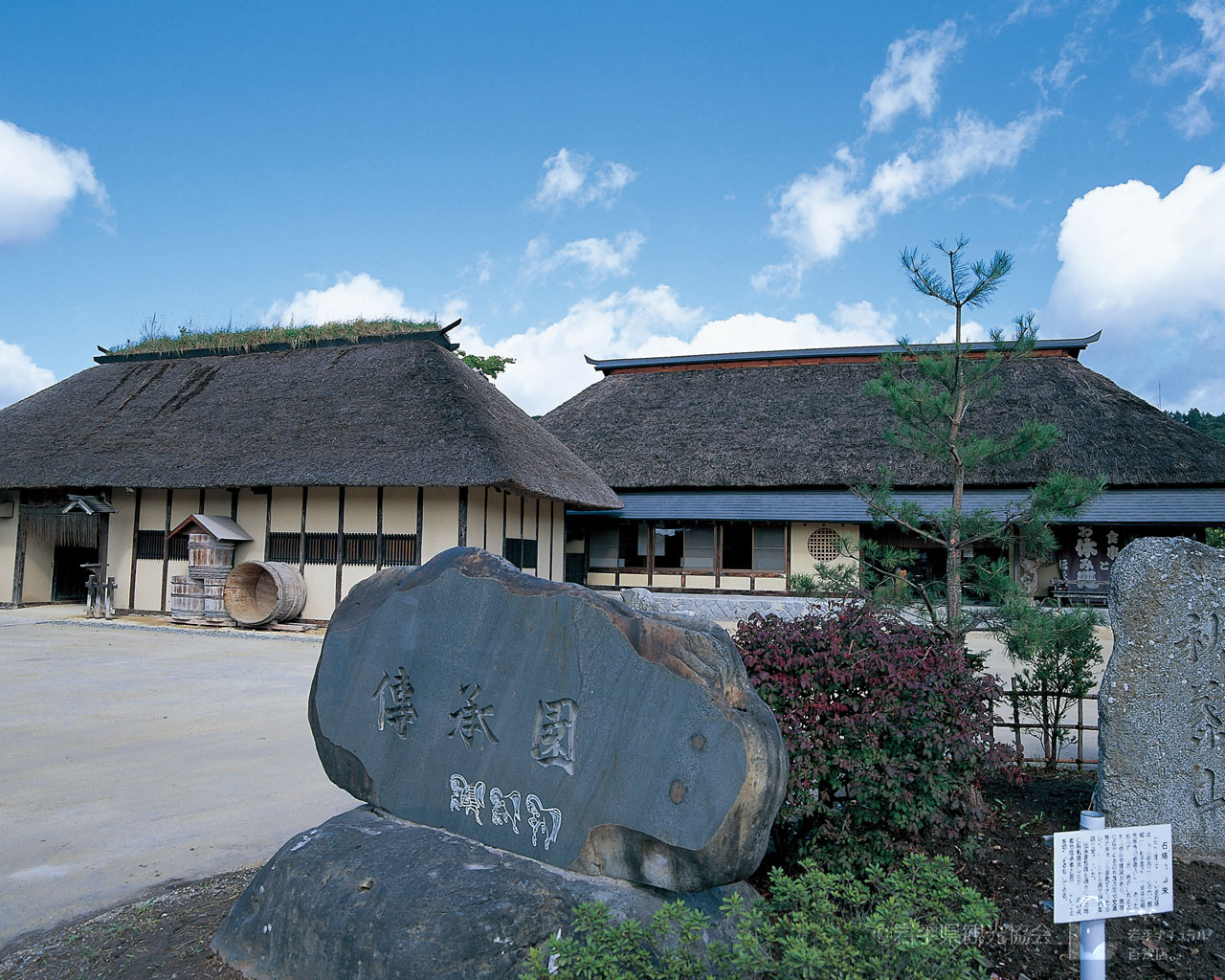 民話のふるさと 遠野観光コース